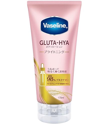 Amazon | Vaseline Gluta-Hya Serum Burst Lotion overnight radiance