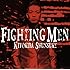 FIGHTING MEN（初回限定盤）