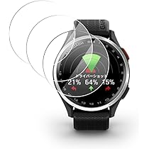 Amazon.co.jp: [3枚セット] For Garmin Approach S44 フィルム
