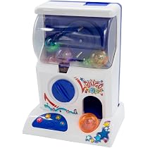 Amazon | ガチャガチャ 本体 おもちゃ 空カプセル おもちゃ マシーン 
