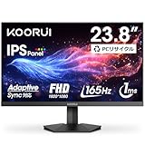 KOORUI モニター 24インチ 144Hz フルHD 1920x1080 IPSパネル 非光沢 ブルーライト軽減 フレームレス sRGB 99%/Adaptive Sync /HDMI1.4*1/VGA*1/オーディオアウト VESAマウント対応 E2411K