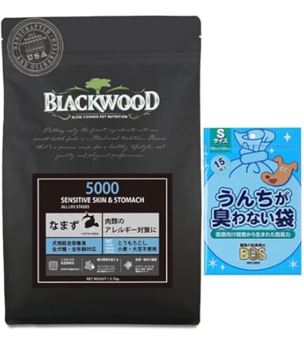 Amazon.co.jp: ブラックウッド ドッグフード 5000 なまず 20
