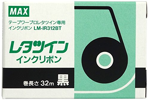 レタツイン インクリボン LM-IR312BT 32m 黒 5個 マックス レタツイン専用 インクリボンカセット 黒 LM-IR312BT