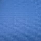 農業用メッシュ サンシャインソフト 05)幅（cm）：210