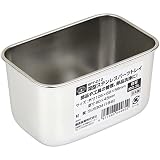 SK11 深型ステンレスパーツトレイ 外寸105×68×58mm 約0.3L SPT-D10