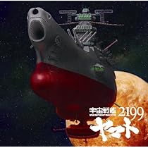宇宙戦艦ヤマト アートワーク 1980年公開記念 宇宙戦艦ヤマト＞50周年記念 JNTHEDのトリビュートイラスト公開