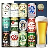 誕生日プレゼント ビールギフト 世界12カ国 缶ビール 飲み比べ 12ヵ国12本 ギフトセット ドイツ スペイン チェコ アメリカ 等 330ml 紺色のギフトボックスでお届け (誕生日シール)