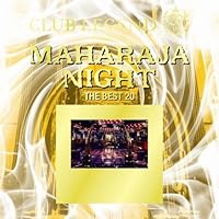 マハラジャナイト哀愁ユーロスペシャル その他 哀愁シリーズ 4枚セット Amazon.co.jp: マハラジャ・ナイト 哀愁ユーロ・スペシャル: ミュージック