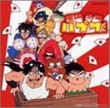 南国少年パプワくん　スーパー・ベスト