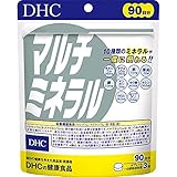 DHC マルチミネラル 徳用90日分