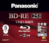 パナソニック 録画用2倍速 ブルーレイディスク 片面1層 25GB (書換型) 5枚パック LMBE25W5 LM-BE25W5