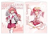 ホロライブくじ ホロライフ! タペストリー賞【おでかけver.】【お部屋ver.】さくらみこ 2種セット