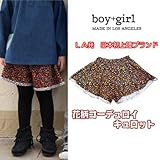 ボーイ&ガール boy+girl　花柄コーデュロイキュロットパンツ ベビー キッズ 4y 花柄