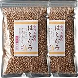 国産はとむみ 180g 食べる ハトムギ 【栄養士監修】 はと麦 スナック はとむぎ ヨクイニン はとむぎの実 スーパーフード (2袋)