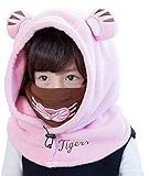 (スマイル ワキキ)Smile YKK ベビー 多機能 フード 防寒 帽子 キッズ ネックウーマー 子供 可愛い ピンク L