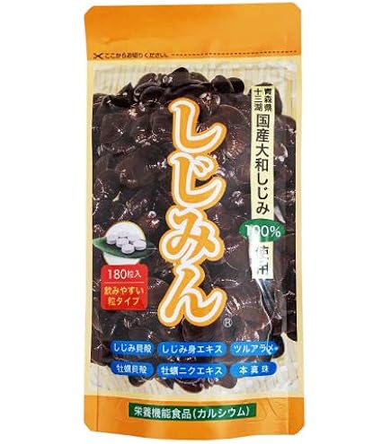 Amazon.co.jp: 株式会社はつらつ堂 しじみん ビッグタイプ 540粒
