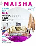 MAISHA No.2