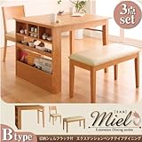 収納シェルフラック付 エクステンションテーブルベンチダイニングシリーズ【Miel】ミエル/3点セット(Bタイプ) (ハニーナチュラル)