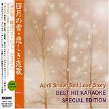 �����!�ؗ��x�X�g�q�b�g�E�J���I�P�`��������Ȃ�`�Ђ܂��̃��v�\�f�B�[�`�J�W�}�Z���`