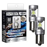 スフィアライト バックランプ LED SUNBACK S25 ホワイト 1000lm 12V 車検対応 1個入 純正球 同等サイズ ポン付け 無極性 サンバック 後退灯 リバースランプ バルブ SPHERELIGHT SBVS-25