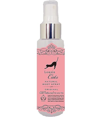 猫ボトルの香水 white catbottle /アンティーク白猫ガラスボトル ねこ香水びん | cocon