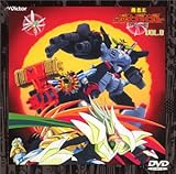 �E�҉��K�I�K�C�K�[ Vol.8