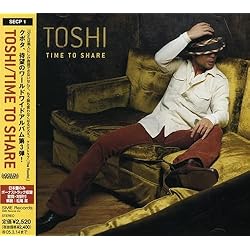 Amazon.co.jp: SUNSHINE MOONLIGHT - TOSHI KUBOTA: ミュージック