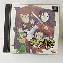 (未使用･未開封品)　サモンナイト(特典無し) ar3p5n1 Amazon | サモンナイト4(特典無し) | ゲーム