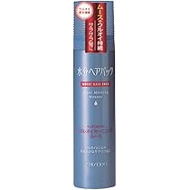 お盆限定★水分ヘアパックセット Amazon | 水分ヘアパック ミニサイズセット 50ml×2 | Shiseido