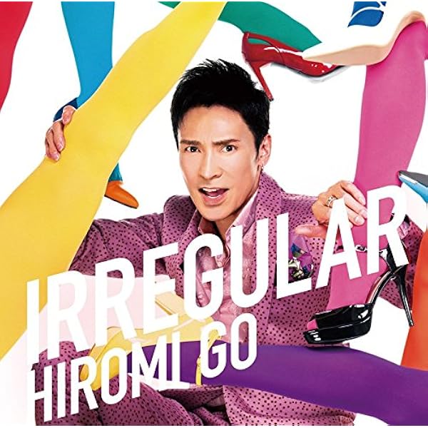 Amazon.co.jp: THE GOLDSINGER - 郷ひろみ: ミュージック