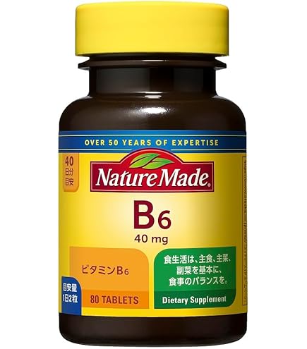 Amazon | アピアゴールド 84g(1.4g×30包×2) ※サンプル5包付き