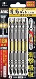 [N-3959805]アネックス　カラースリムトーションビット５本組　＋２×１１０ ACTM52110