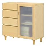 日本製 木製 幅80cm リビングキャビネット ナチュラル 完成品