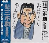 �O��� �j�O�؏� �����W(��)