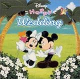 �f�B�Y�j�[�E�n�b�s�[�E�E�F�f�B���O