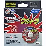 NORTON エクスプローラー ウルトラ 1.0 超耐久切断砥石 レッドラベル 105mm 10枚入り