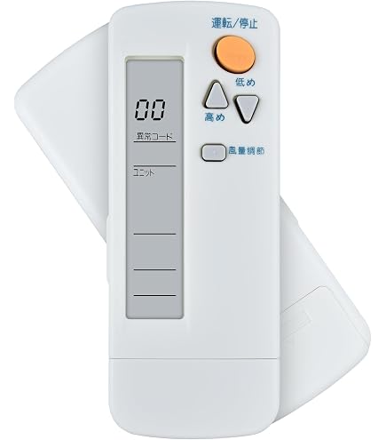 Amazon.co.jp: ダイキン エアコンリモコン BRC4C105 : ホーム＆キッチン