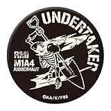 86ーエイティシックスー 高発光缶バッジ アンダーテイカー