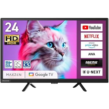 みかん♪さん専用全国送料込シャープ24V型スタイリッシュスリムベゼル液晶TV外付 ジェックス サイレントフローデュアル ブラックSP