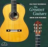 �O���C�e�B�X�g�E�M�^�[�Y