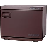 タオルウォーマー ブラウン (前開き) 18L タオルスチーマー ホットボックス タオル