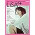 LiSAぴあ