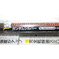 【未使用】ガンダムカラー等　ガンプラ専用塗料　ラッカー80個まとめ FG RX-78ガンダム筆塗り｜you.zxt10cさんのガンプラ作品｜GUNSTA