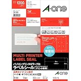 エーワン パソコン&ワープロラベル 汎用タイプ・ミリ改行 12面 100シート 28188