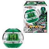SG ライダーカプセム02 8個入りBOX (食玩)