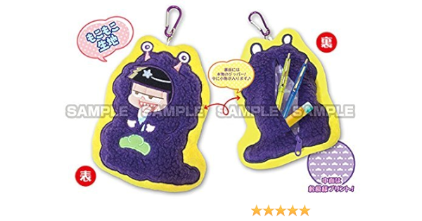 おそ松さん イチゲルゲダイカットポーチ アニメ 萌えグッズ 通販 Amazon