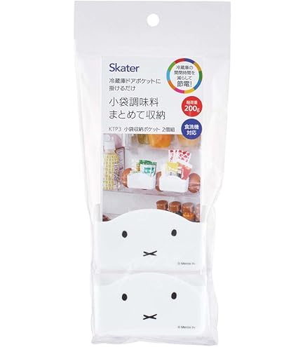 Amazon｜金正陶器(Kaneshotouki) ディック・ブルーナ