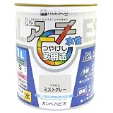 カンペハピオ アレスアーチ ミストグレー  1L
