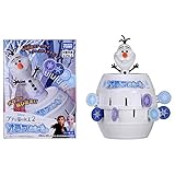 オラフ危機一発