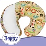 Boppy＆Chicco　ボッピー スリップ　カバー （JunglePatch） 【00453】